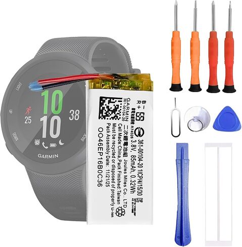 بطارية 361-00104-00 متوافقة مع بطارية بديلة للساعة الذكية Garmin Forerunner 45 مع مجموعة أدوات الإصلاح (Garmin Forerunner 45 Smartwatch) in Kuwait