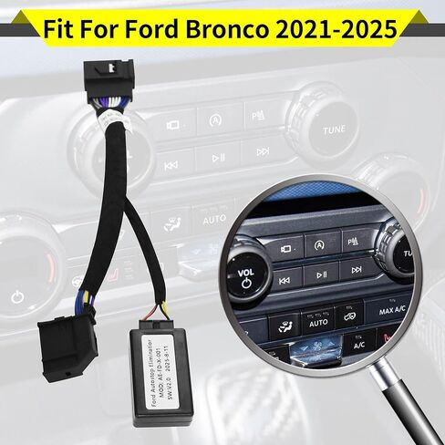 مزيل إيقاف التشغيل التلقائي لسيارة Ford Bronco 2021 2022 2023 2024 2025 نظام محرك Autostop تعطيل المزيل متوافق مع وحدة ملحقات برونكو التوصيل والتشغيل in Kuwait