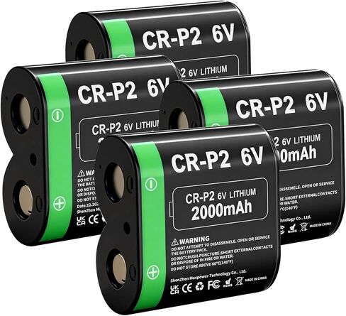 CR-P2 Batteries, (New Upgraded) 2000mAh 6 Volt Lithium Photo Battery Replaces 223A, 2CR-P2, EL223AP and DL223A, 1-Pack in Kuwait