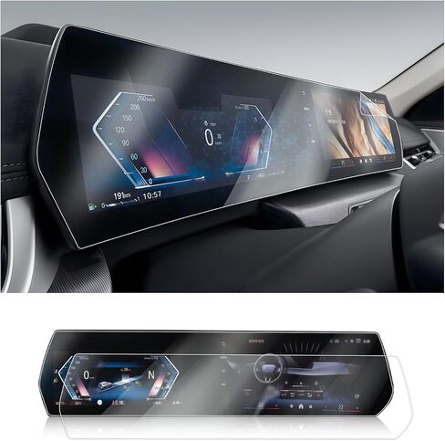 for 2023 BMW X1 Screen Protector for 2024 2025 BMW X1 X2 M35i/xDrive28i 10.7-inch Infotainment & 10.25-inch Digital Instrument Display Accessories Nano Protective Film 2PCS (for BMW X1 Nano Film) in Kuwait