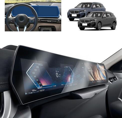 for 2023 BMW X1 Screen Protector for 2024 2025 BMW X1 X2 M35i/xDrive28i 10.7-inch Infotainment & 10.25-inch Digital Instrument Display Accessories Nano Protective Film 2PCS (for BMW X1 Nano Film) in Kuwait