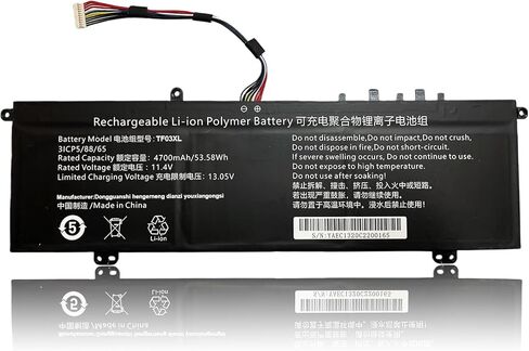 53.58Wh AEC508865-3S1P Replacement Battery Compatible with HASEE Elegant X5-2021S5 X5-2021S5H Wujie X1Pro 15 A155FI111 4700mAh 11.4V Battery in Kuwait