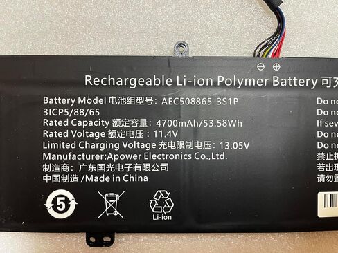 53.58Wh AEC508865-3S1P Replacement Battery Compatible with HASEE Elegant X5-2021S5 X5-2021S5H Wujie X1Pro 15 A155FI111 4700mAh 11.4V Battery in Kuwait