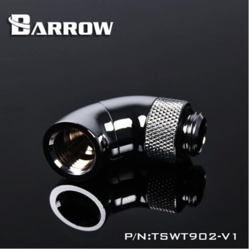 Barrow G1/4" 90 Degree Rotary Adaptor Fitting - Silver (TWT90-V2.5-Silver) in Kuwait
