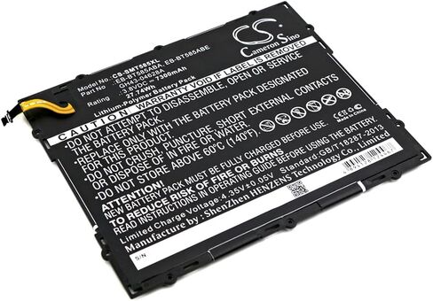 Replacement Battery for Galaxy Tab E 10.1, SM-P580, SM-P585M, SM-P585N, SM-P585N0, SM-P585Y, SM-T580, SM-T580NZKAXAR, SM-T585, SM-T585C, SM-T585M, SM-T587, SM-T587P 7300mAh in Kuwait