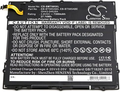 Replacement Battery for Galaxy Tab E 10.1, SM-P580, SM-P585M, SM-P585N, SM-P585N0, SM-P585Y, SM-T580, SM-T580NZKAXAR, SM-T585, SM-T585C, SM-T585M, SM-T587, SM-T587P 7300mAh in Kuwait
