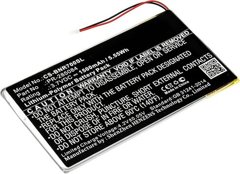 ALLC Replacement Battery for Barnes & Noble BNRV700/GlowLight Plus 7.8,PN:PR-285084,1500mAh in Kuwait