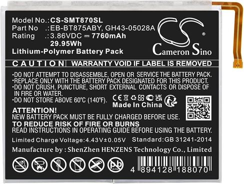 7760mAh Replacement Battery for SM-T875N Tab S7 11.0 SM-T878U SM-T870 Tab S7 5G UW 11.0 EB-BT875ABY GH43-05028A (3.86V) in Kuwait
