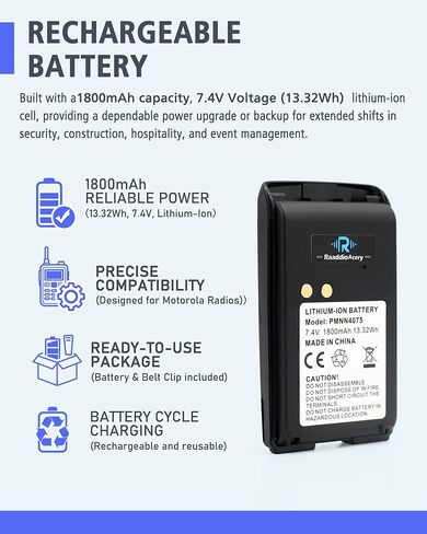 PMNN4075A 7.4V 1800mAh Li-Ion Replacement Battery for Motorola MAG ONE BPR40 Series & BEARCOM BC130/BC300 Radios Belt Clip in Kuwait