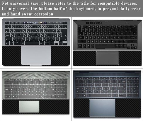 Puccy 2 Pack Film Protector, compatible with Dell Latitude 5000 5340 2 in 1 13.3" Laptop Carbon Fiber Keyboard TouchPad Trackpad Guard Cover Skin (Not Tempered Glass Screen Protectors) in Kuwait