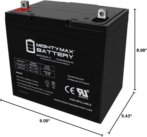 بطارية مايتي ماكس UB12550 12V 55Ah SLA AGM تحل محل بطارية 8A22NF - عبوتان in Kuwait