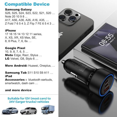 محول شاحن سيارة سريع متعدد 3 منافذ 12 فولت - قابس سيارة تلقائي - USB C وUSB A شحن سريع - شاحن سيارات للهاتف الخلوي ولاعة السجائر لهاتف iPhone 17 Pro Max Air 17e 16e 16 15، Samsung S26 in Kuwait