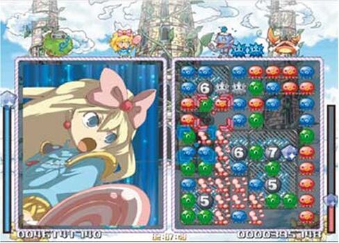 Octomania - Nintendo Wii (Renewed) in Kuwait