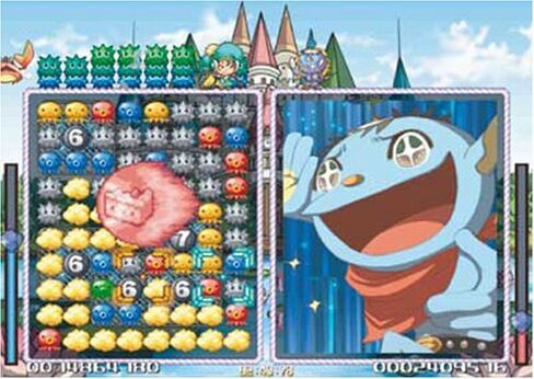 Octomania - Nintendo Wii (Renewed) in Kuwait