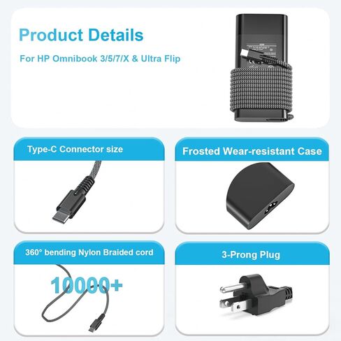 شاحن كمبيوتر محمول USB C بقوة 65 وات متوافق مع HP Omnibook 5/7/X/Ultra flip 14-fd0023dx 14-fp0013dx 16-au0005st 14-he0037nr 16-as0043dx Envy 17-da0013dx 17-da0047nr سلك محول الطاقة من النوع C in Kuwait