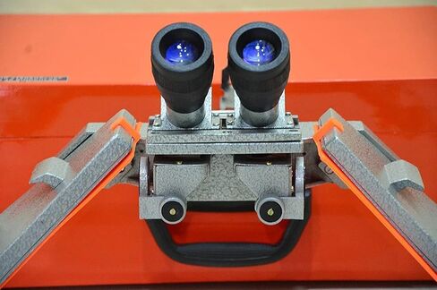 Professional Stereo Map Reader with 2X Magnification and LED in Kuwait