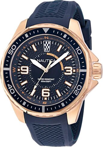 Nautica Men's NAPKMF304 KOH May Bay Blue Silicone Strap Watch in Saudi Arabia