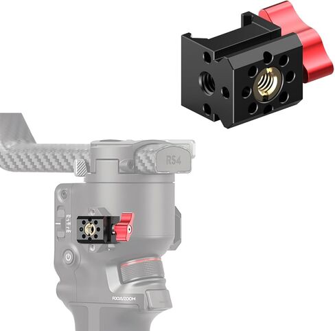 Universal NATO Rail Clamp Compatible with 3/8" & 1/4" Mounts, for Cage, Gimbal & Stabilizer Expansion (1/4" Threaded Hole Version) in Kuwait