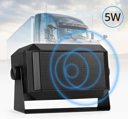 Radioddity DB20-G Mini Mobile Radio 20W GMRS Repeater Capable with Mobile Radio External Speaker in Kuwait
