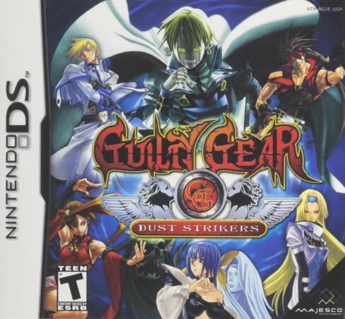Guilty Gear Dust Strikers - Nintendo DS in Kuwait