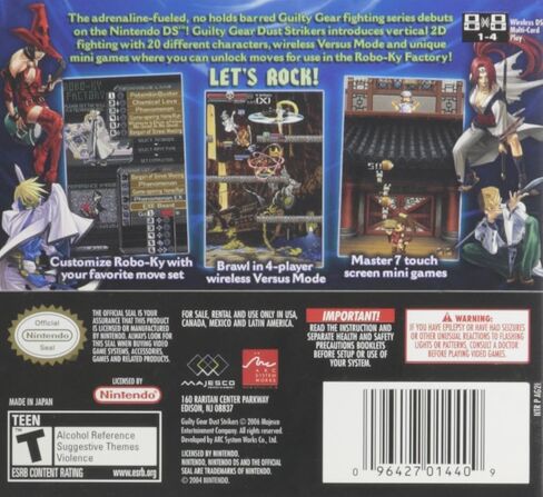 Guilty Gear Dust Strikers - Nintendo DS in Kuwait
