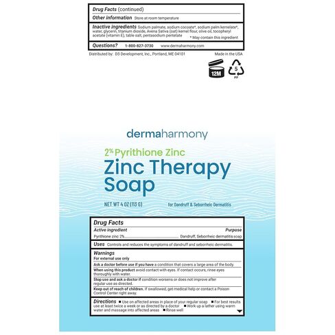 Dermaharmony Pyrithione Zinc (ZnP) صابون العلاج 4 أوقية - 3 عبوات - للزهم والقشرة in Kuwait