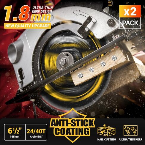 شفرة منشار دائري 7-1/4 بوصة 24T 10 عبوات، شفرة منشار تأطير ATB مع أربور 5/8"، شفرة منشار TCT لمناشير ميتري/الطاولة، احترافية لقطع الخشب in Kuwait