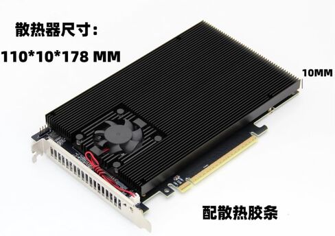 بطاقة توسيع PCIe ذات أربعة أقراص M.2 plx8747 صامتة كاملة الارتفاع/نصف الارتفاع مع عدم وجود دعم للتقسيم لـ FlyCow in Kuwait