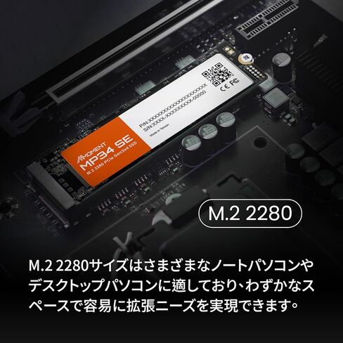 MMOMENT MP34 SE 256GB PCIe Gen3 NVMe M.2 2280 Internal Solid State Drive, Gen3.0X4 Read Speed Up to 2100MB/s for Latop and PC in Kuwait