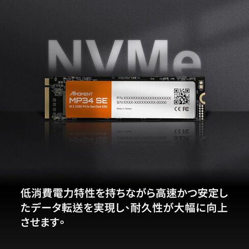 MMOMENT MP34 SE 256GB PCIe Gen3 NVMe M.2 2280 Internal Solid State Drive, Gen3.0X4 Read Speed Up to 2100MB/s for Latop and PC in Kuwait