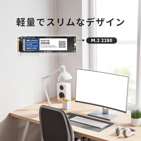 محرك الأقراص الصلبة الداخلي LinkMore XE300 SE 256GB PCIe Gen3 NVMe M.2 2280، سرعة قراءة Gen3.0X4 تصل إلى 2100 ميجابايت/ثانية للكمبيوتر المحمول والكمبيوتر الشخصي in Kuwait