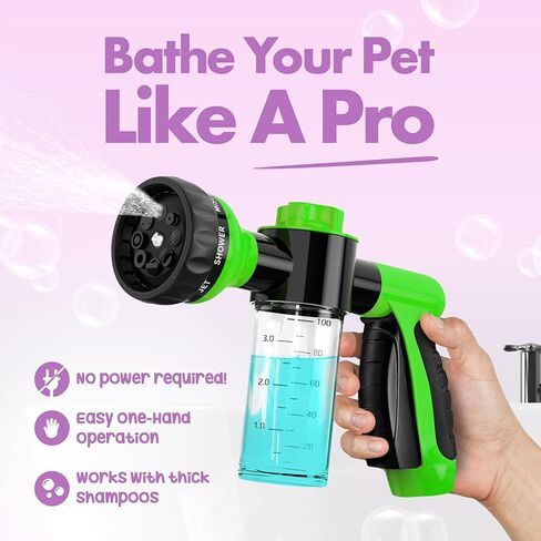 Soap Dispensing Pet Wash Sprayer Nozzle for Dog Wash, Dog Shower, Dog Soap & Dog Bathing Supplies in Saudi Arabia