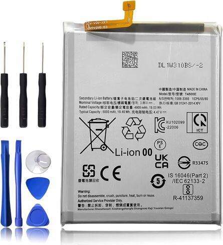 5000mAh EB-BA546ABY Replacement Battery Compatible with Samsung Galaxy A54 5G A34 5G SM-A546V SM-A546U SM-A546B SM-A546E SM-A5460 SM-A546M SM-A346E SM-A346B SM-A346M SM-A3460 3.88V in Kuwait