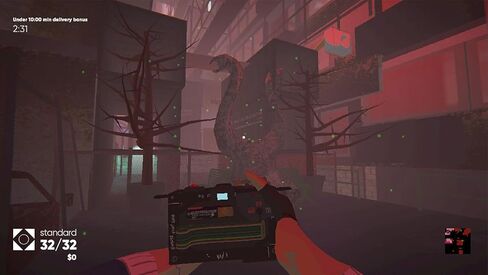 جيل أومورانجي (PS5 + PSVR2) in Kuwait