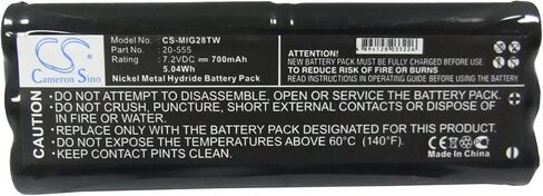VI VINTRONS Battery for Midland G-28, G-30, in Kuwait