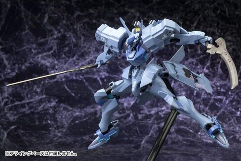 Kotobukiya Muv-Luv Alternative figurine Plastic Model Kit 1/144 Shiranui Isumi Valkyries 14 cm in Kuwait