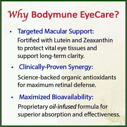 eyecare المتقدمة | ملحق صحة العين العضوي مع اللوتين و Zeaxanthin | مقتطفات Maqui ، Goji & Sea Buckthorn | 60 يوم العرض | نباتي ، غير المعدلة وراثيا ، مصنوعة في الولايات المتحدة الأمريكية in Kuwait