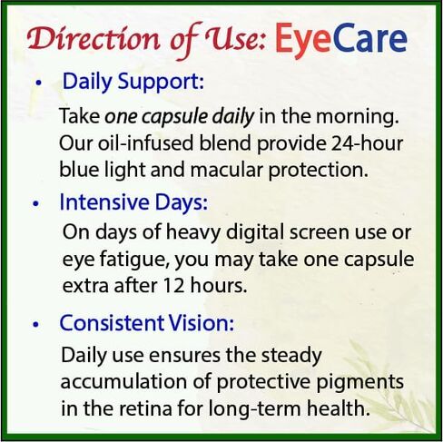 eyecare المتقدمة | ملحق صحة العين العضوي مع اللوتين و Zeaxanthin | مقتطفات Maqui ، Goji & Sea Buckthorn | 60 يوم العرض | نباتي ، غير المعدلة وراثيا ، مصنوعة في الولايات المتحدة الأمريكية in Kuwait