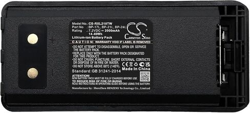 2000mAh / 14.40Wh Battery for Rexon LIS201, LIS2010, LIS2013, RL328 PN:Rexon BP-17L, BP-21L, BP-24L in Kuwait