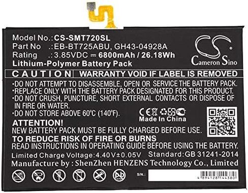 6800mAh Battery for Galaxy Tab S5e, Galaxy Tab S5e 10.5, Galaxy Tab S5e 10.5 2019, Galaxy Tab S5e LTE, Galaxy Tab S5e WiFi, SM-T720, SM-T725 PN: EB-BT725ABU, GH43-04928A in Kuwait
