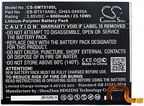 6000mAh / 23.10Wh Battery for Galaxy Tab A 10.1 2019, Galaxy Tab A 2019, SM-T510, SM-T515 PN: EB-BT515ABU, GH43-04935A, GH43-04936A in Kuwait