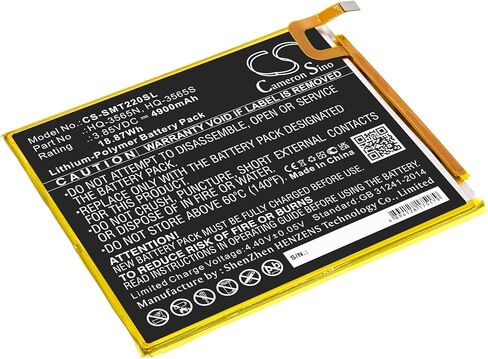 بطارية 4900 مللي أمبير / 18.87 وات في الساعة لجهاز Galaxy Tab A7 Lite وGalaxy Tab A7 Lite 8.7 2021 وSM-T220 وSM-T225 وSM-T225C وSM-T225N PN: HQ-3565N وHQ-3565S in Kuwait