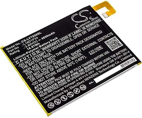 4850mAh / 18.67Wh Battery for Tab 4, Tab4, TAB4 8, TAB4 8 Plus, TB-8504F, TB-8504N, TB-8504X, TB-8704x, ZA2B0009US PN: L16D1P34 in Kuwait