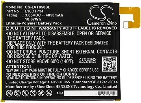 4850mAh / 18.67Wh Battery for Tab 4, Tab4, TAB4 8, TAB4 8 Plus, TB-8504F, TB-8504N, TB-8504X, TB-8704x, ZA2B0009US PN: L16D1P34 in Kuwait