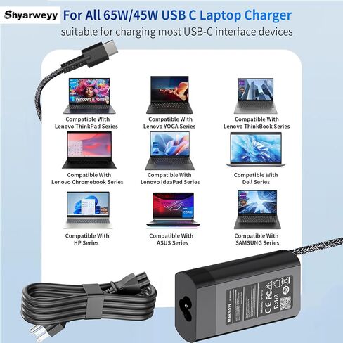 65W USB C Charger for HP Spectre/Envy/EliteBook x360 Elite Pro x2 Pavilion OmniBook Ultra Zbook ProBook for HP Slim Travel Laptop Charger Braided Cable in Kuwait