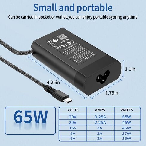 65W USB C Charger for HP Spectre/Envy/EliteBook x360 Elite Pro x2 Pavilion OmniBook Ultra Zbook ProBook for HP Slim Travel Laptop Charger Braided Cable in Kuwait