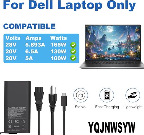 165W Type C Charger Compatible with Dell Pro Max 16 18 Plus MB16250 MB18250 Precision 5680 5690 Power Supply HA165PM210 LA165PM210 Laptop Charger in Kuwait