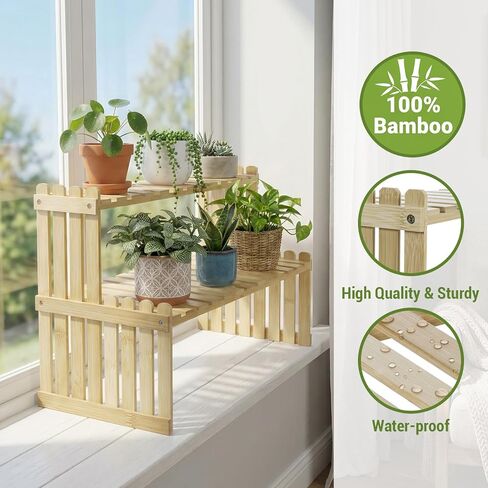 MyGift Natural Bamboo Indoor Plant Stand for Desk, 2 Tier Desktop Shelf Organizer Rack with 2 Slatted Shelves in Saudi Arabia