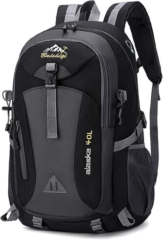 40L Lightweight Hiking Backpack for Men & Women - Waterproof Foldable Daypack for Travel, Camping, Cycling, Climbing and Outdoor Sports in Kuwait