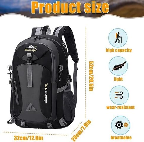 40L Lightweight Hiking Backpack for Men & Women - Waterproof Foldable Daypack for Travel, Camping, Cycling, Climbing and Outdoor Sports in Kuwait